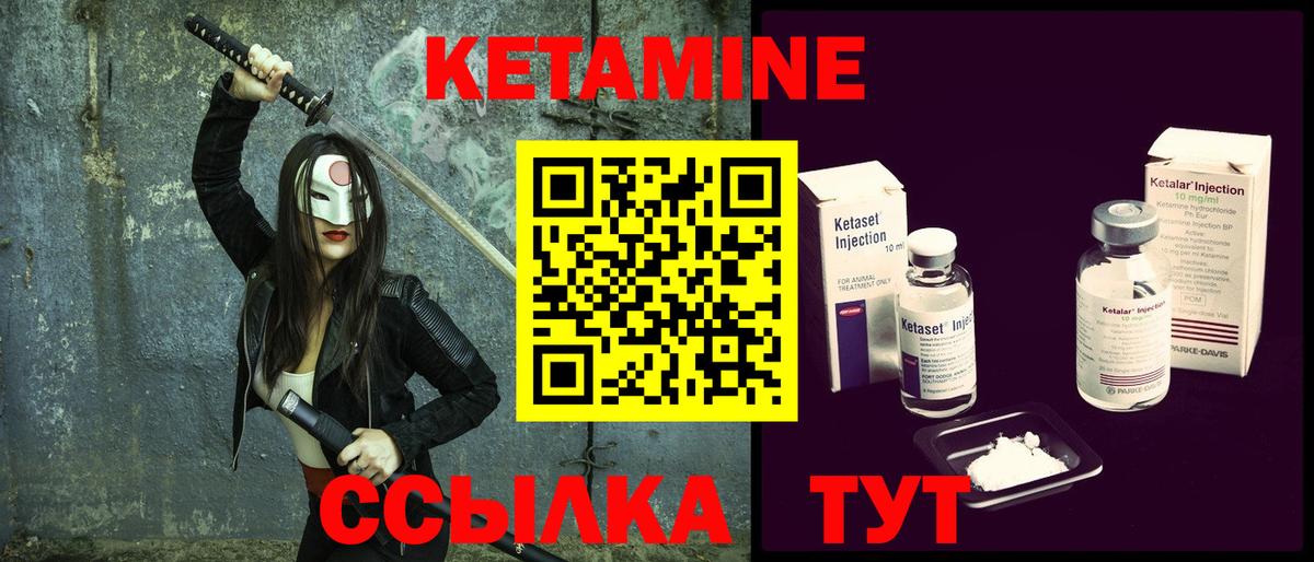 Меф МЯУ МЯУ   МАРИХУАНА  LSD-25  MDMA  Вход с VPN  Урус-Мартан  APVP СК кристаллы  Кокаин  Гашиш 