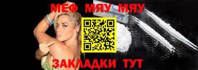 твердый Ирбит