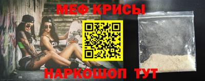 ПСИЛОЦИБИНОВЫЕ ГРИБЫ Изобильный