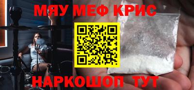 ПСИЛОЦИБИНОВЫЕ ГРИБЫ Изобильный