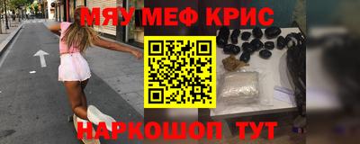 твердый Ирбит