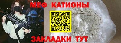 ПСИЛОЦИБИНОВЫЕ ГРИБЫ Изобильный