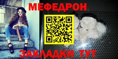 ПСИЛОЦИБИНОВЫЕ ГРИБЫ Изобильный