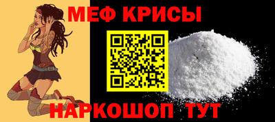твердый Ирбит