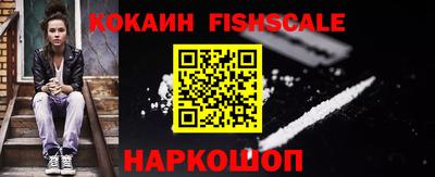 ПСИЛОЦИБИНОВЫЕ ГРИБЫ Изобильный