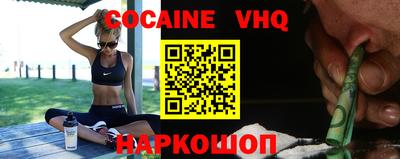 твердый Ирбит