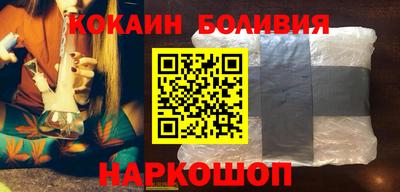 ПСИЛОЦИБИНОВЫЕ ГРИБЫ Изобильный