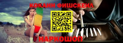 меф VHQ Ипатово