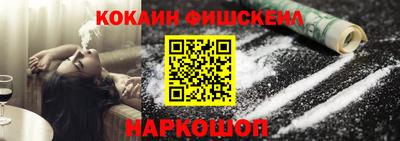 твердый Ирбит