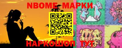 меф VHQ Ипатово