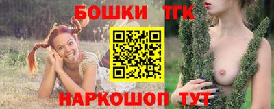 меф VHQ Ипатово