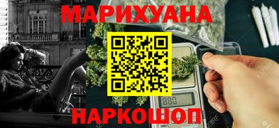 меф VHQ Ипатово