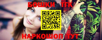 твердый Ирбит