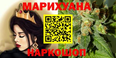 ПСИЛОЦИБИНОВЫЕ ГРИБЫ Изобильный