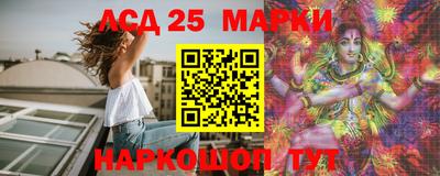 твердый Ирбит