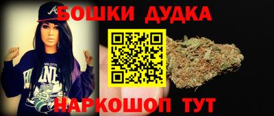меф VHQ Ипатово
