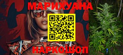меф VHQ Ипатово