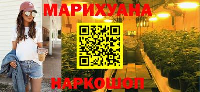 меф VHQ Ипатово