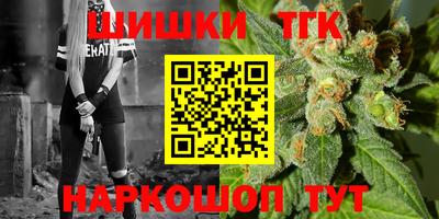 ПСИЛОЦИБИНОВЫЕ ГРИБЫ Изобильный