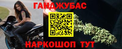 ПСИЛОЦИБИНОВЫЕ ГРИБЫ Изобильный