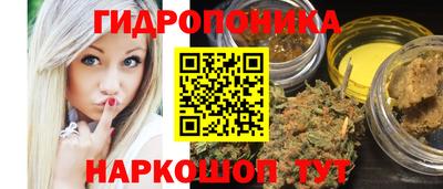 ПСИЛОЦИБИНОВЫЕ ГРИБЫ Изобильный