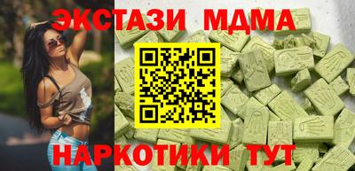 ПСИЛОЦИБИНОВЫЕ ГРИБЫ Изобильный