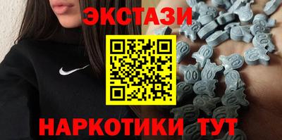 твердый Ирбит