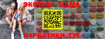 твердый Ирбит