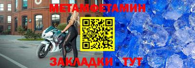 твердый Ирбит