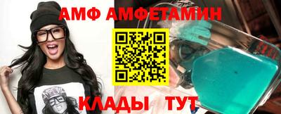 ПСИЛОЦИБИНОВЫЕ ГРИБЫ Изобильный