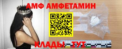 ПСИЛОЦИБИНОВЫЕ ГРИБЫ Изобильный