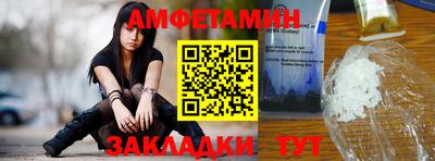 твердый Ирбит