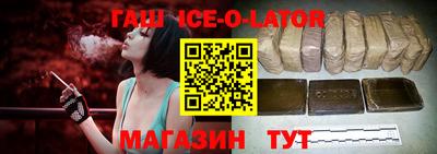 круглые Ликино-Дулёво