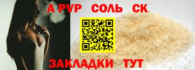 ПСИЛОЦИБИНОВЫЕ ГРИБЫ Изобильный