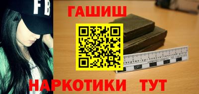 ПСИЛОЦИБИНОВЫЕ ГРИБЫ Изобильный