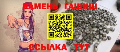 твердый Ирбит
