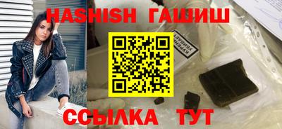 твердый Ирбит