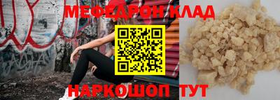 твердый Ирбит
