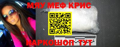 твердый Ирбит