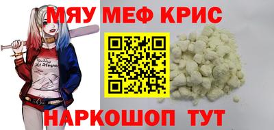 ПСИЛОЦИБИНОВЫЕ ГРИБЫ Изобильный